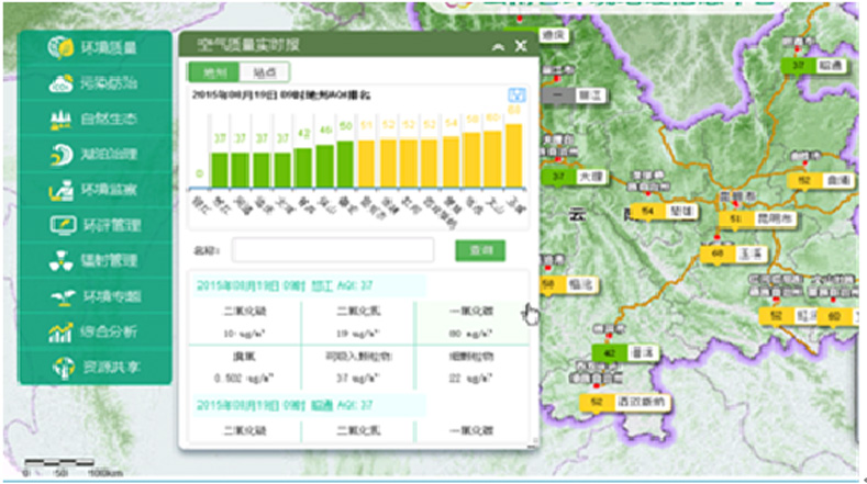 2121非凡国际·(中国)体育官方网站