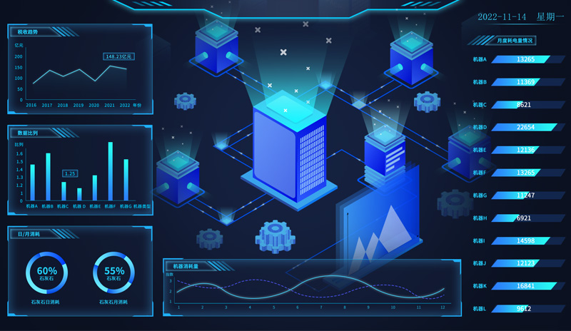 2121非凡国际·(中国)体育官方网站