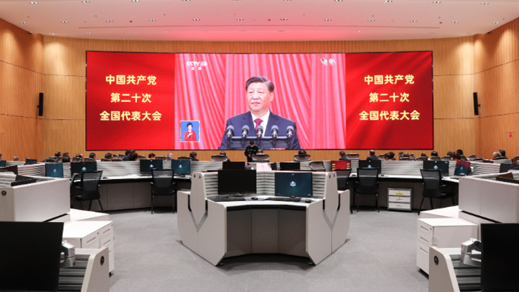 2121非凡国际科技集团承建的呈贡区智慧城市运营中心顺遂投入使用！