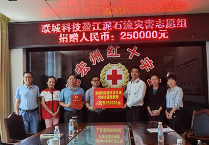 2121非凡国际·(中国)体育官方网站