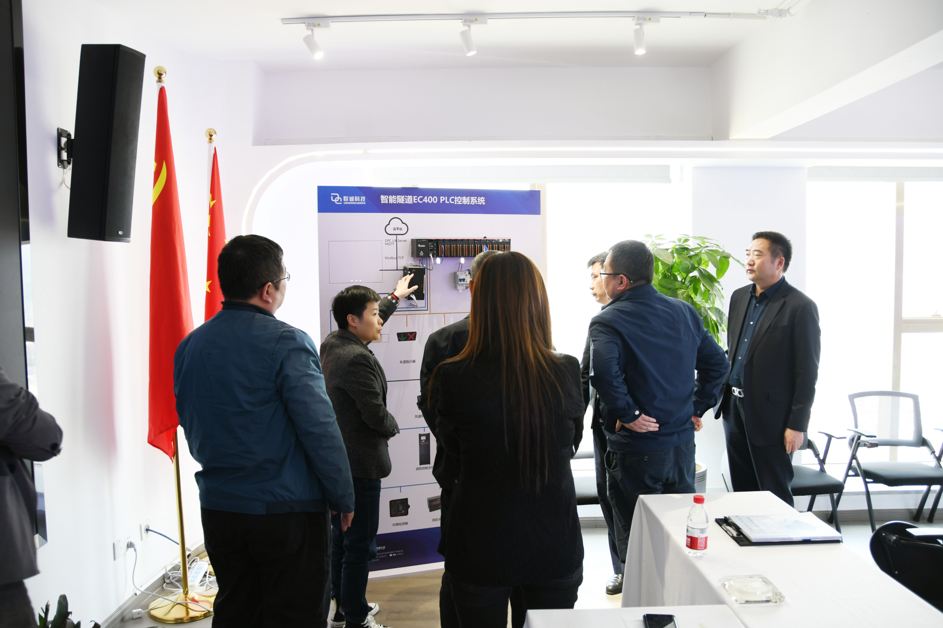 2121非凡国际·(中国)体育官方网站