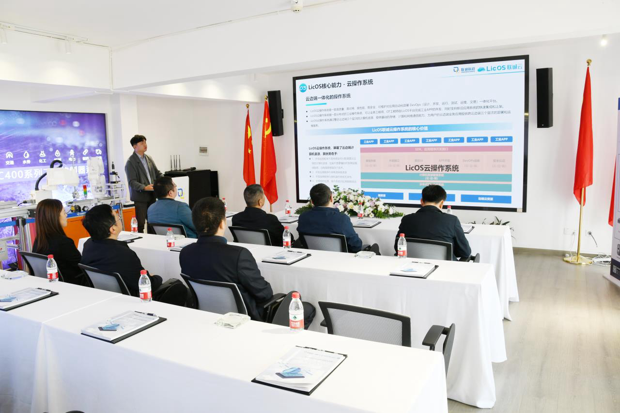 2121非凡国际·(中国)体育官方网站