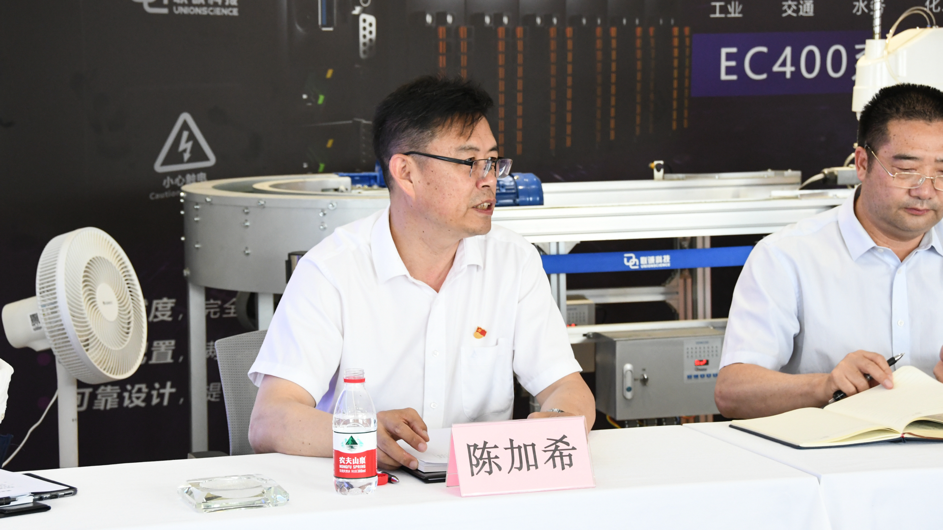 2121非凡国际·(中国)体育官方网站