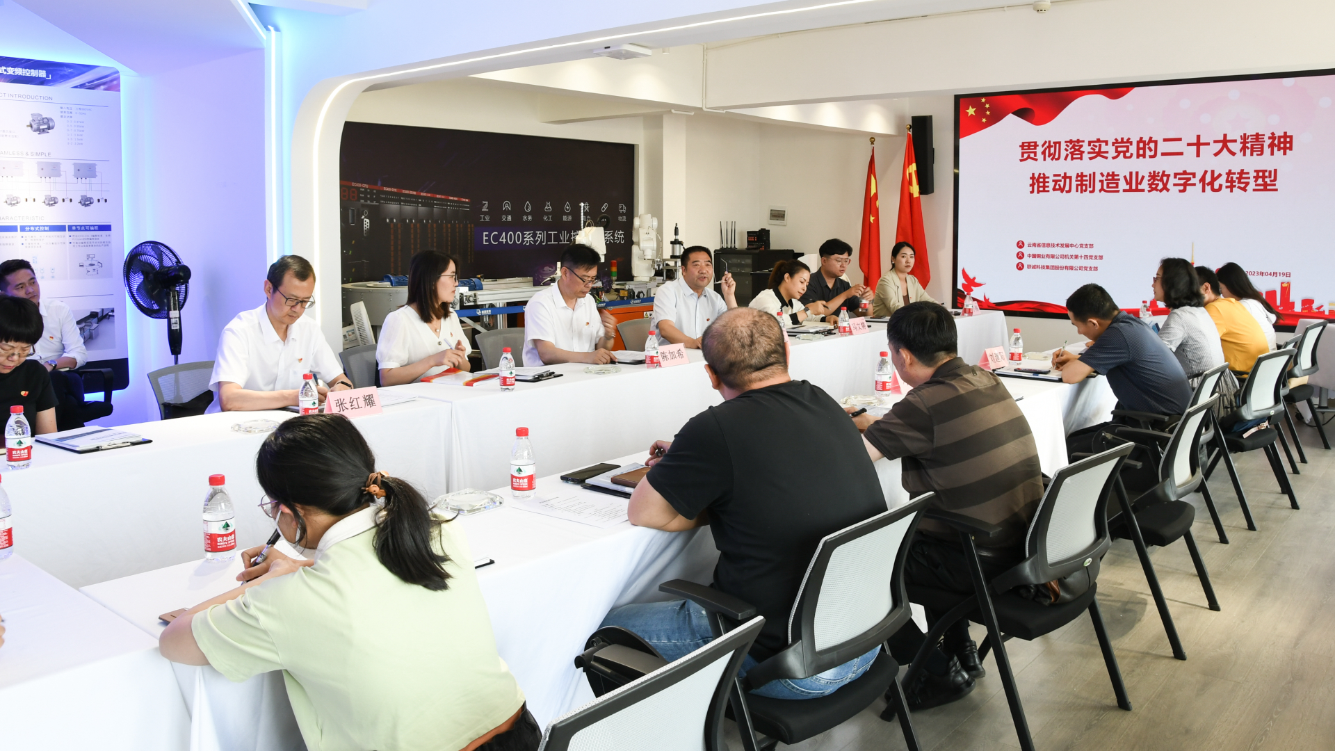 2121非凡国际·(中国)体育官方网站