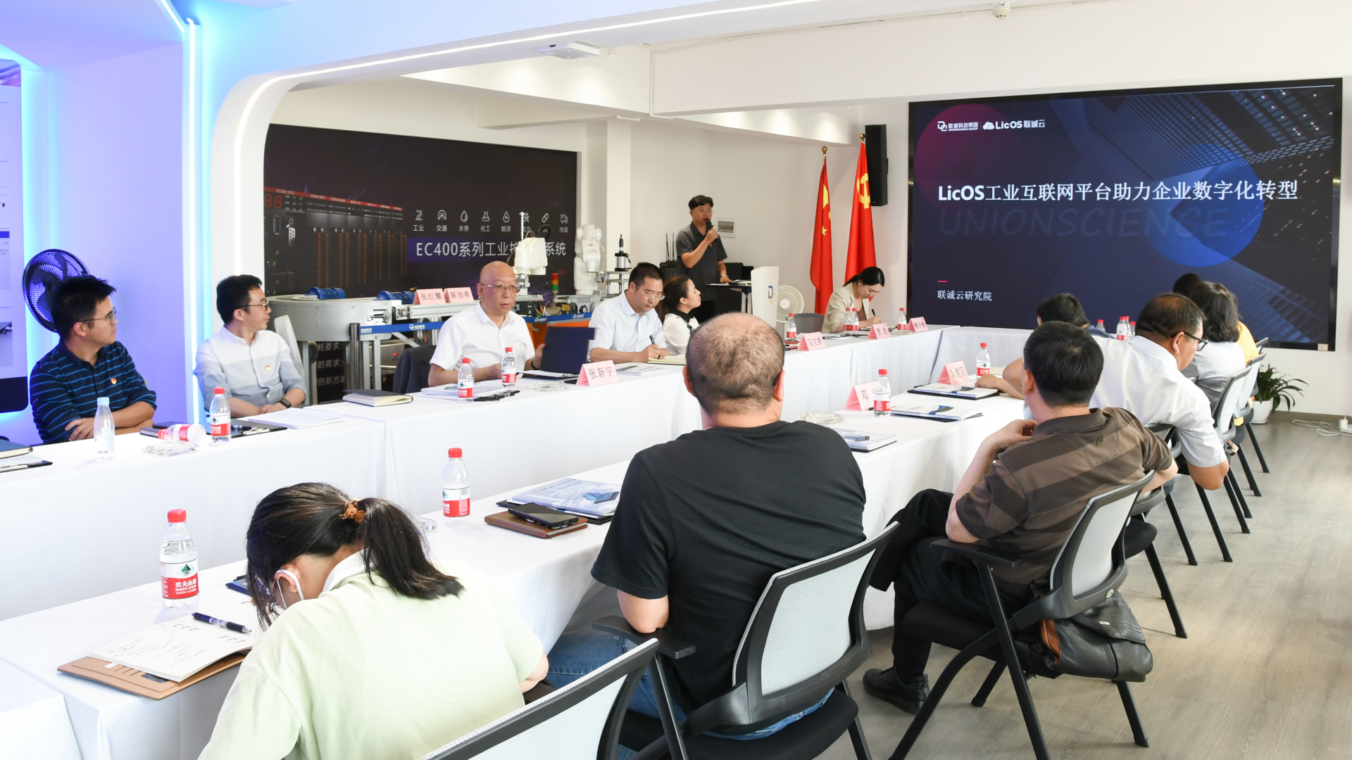 2121非凡国际·(中国)体育官方网站