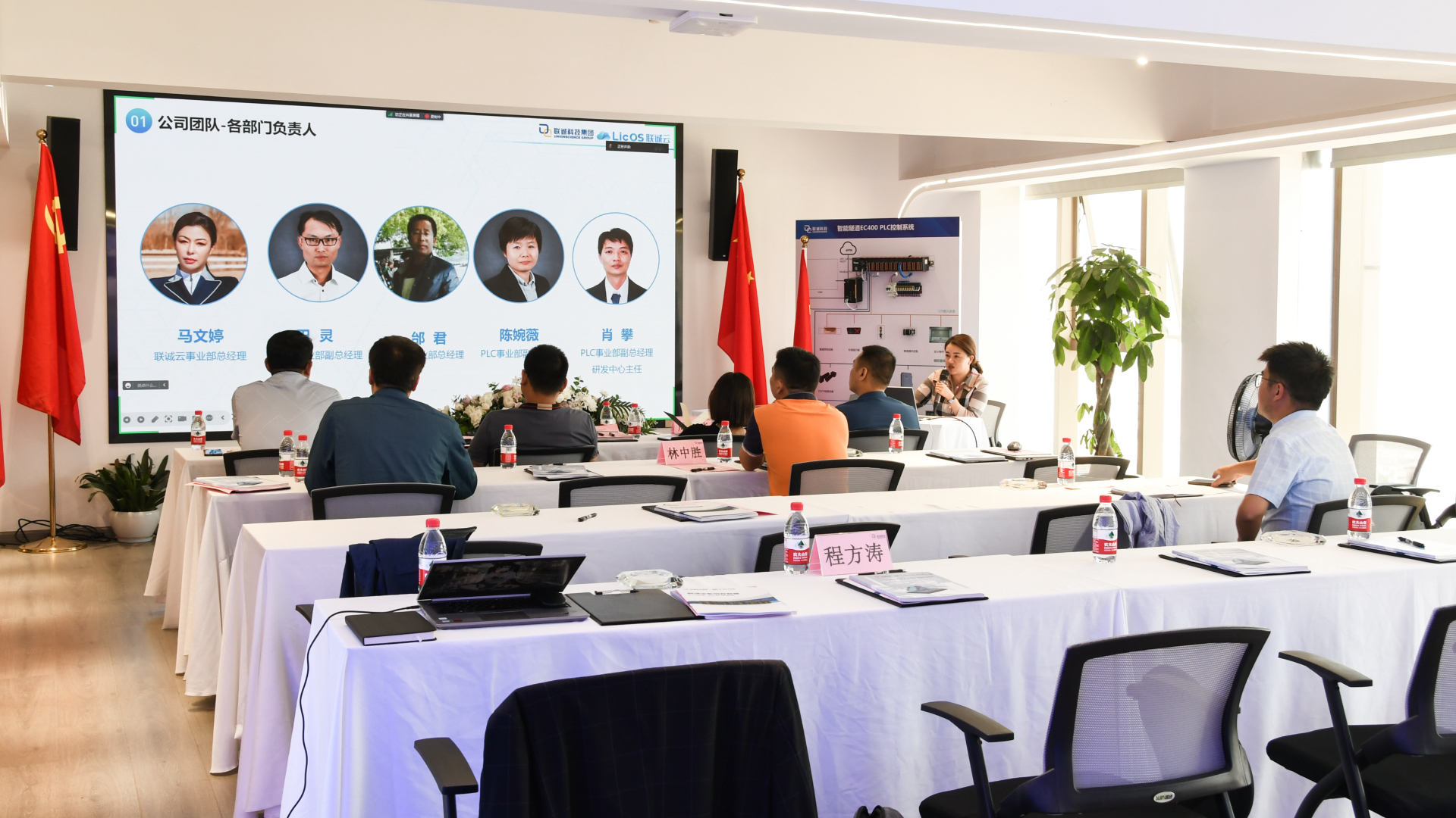 2121非凡国际·(中国)体育官方网站