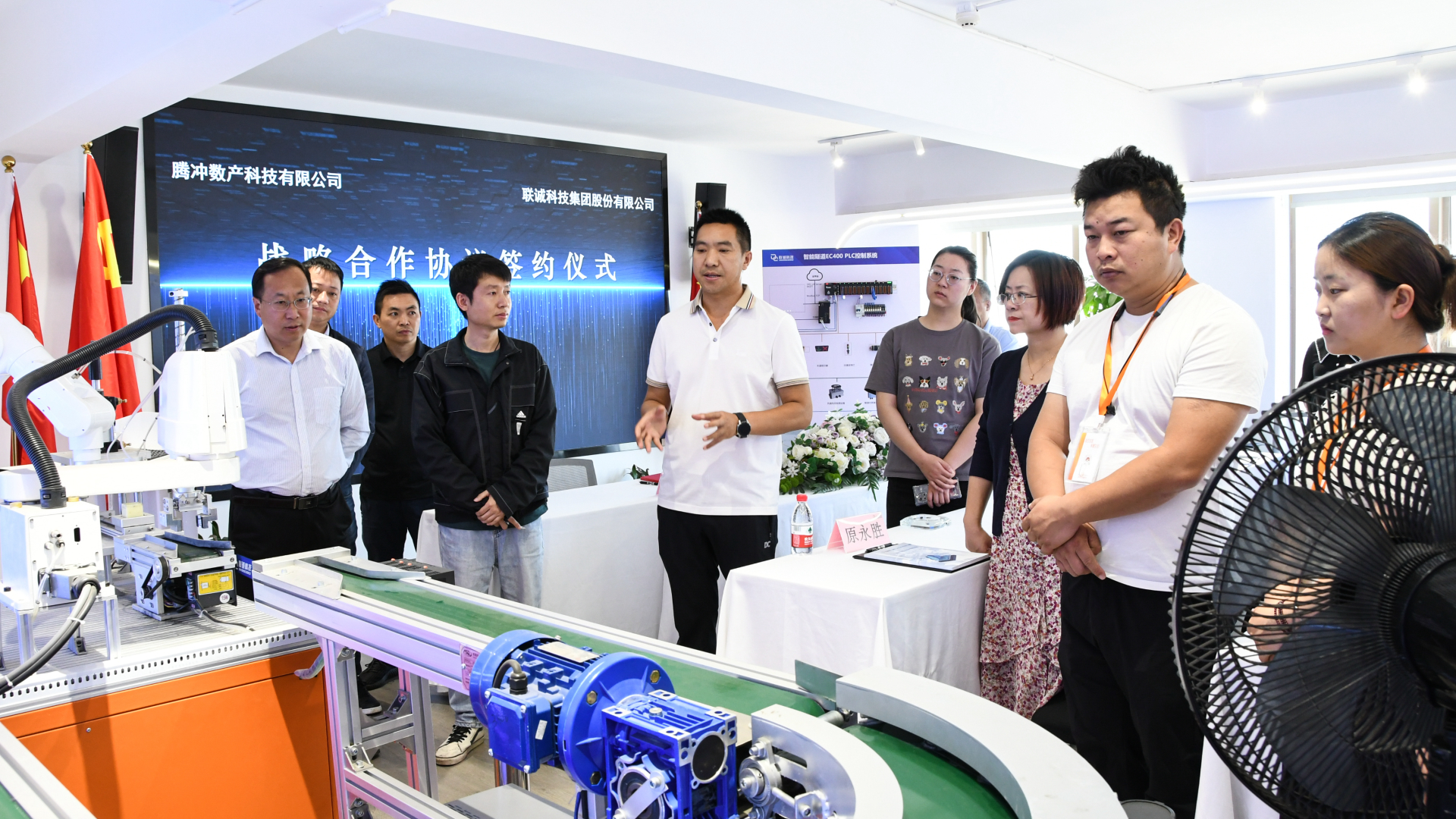 2121非凡国际·(中国)体育官方网站