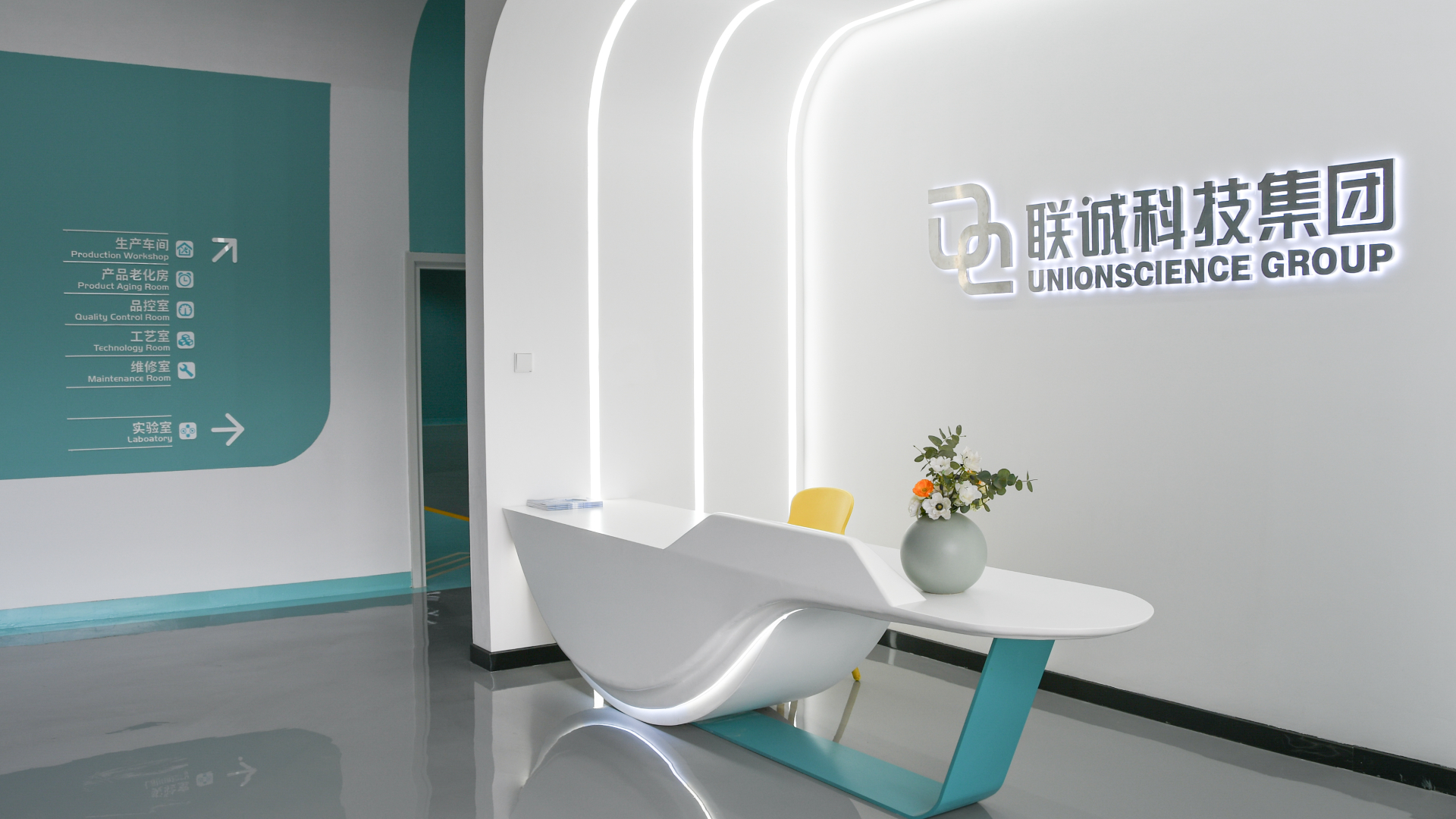 2121非凡国际·(中国)体育官方网站