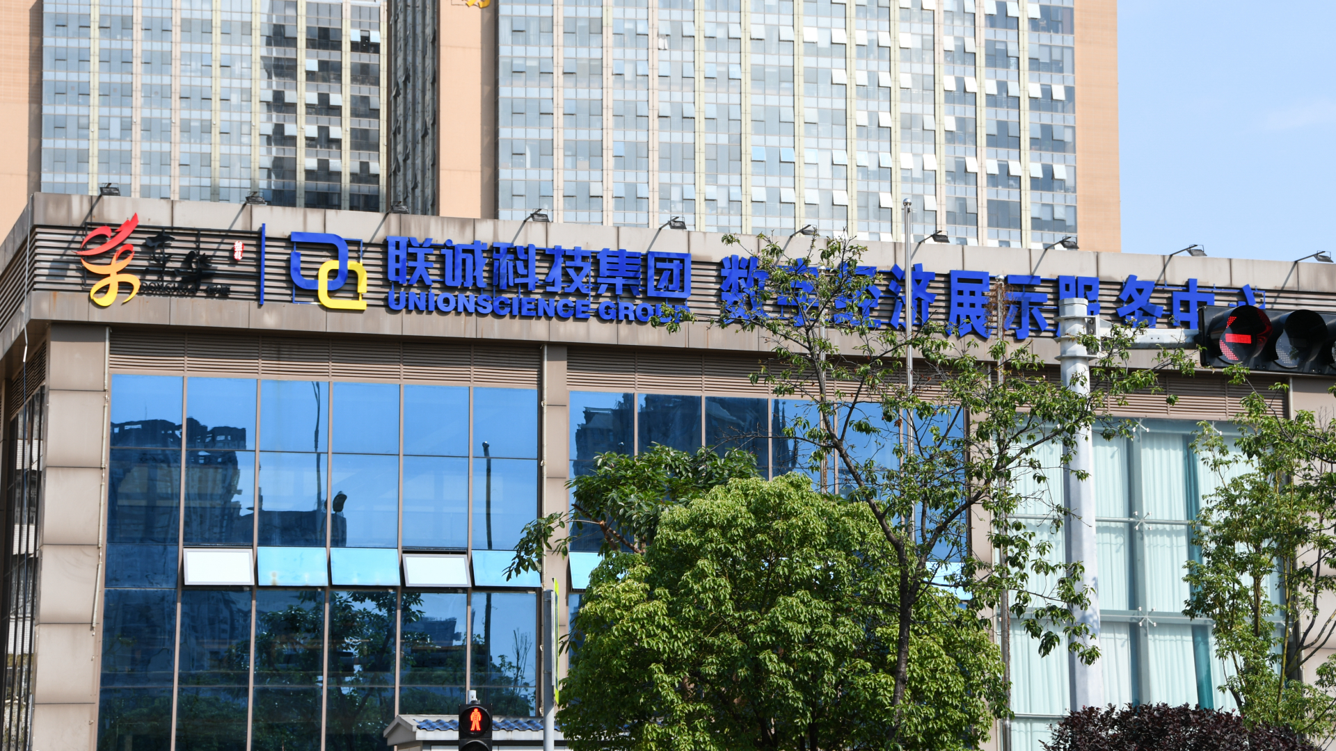 2121非凡国际·(中国)体育官方网站