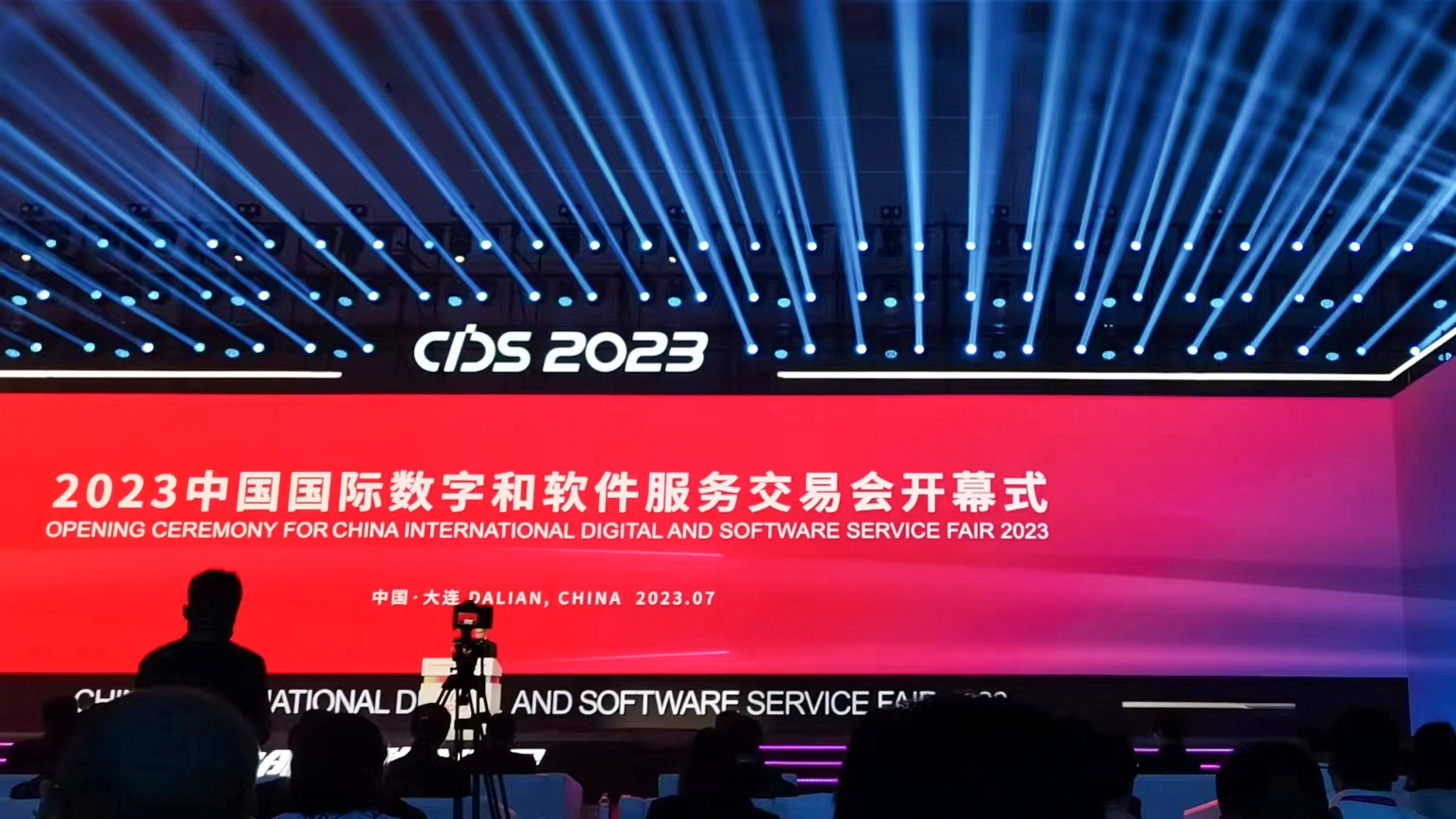 2121非凡国际·(中国)体育官方网站