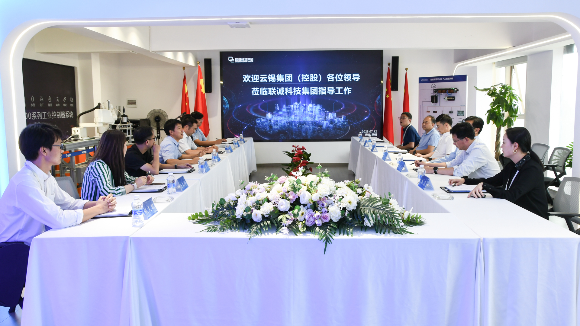 2121非凡国际·(中国)体育官方网站