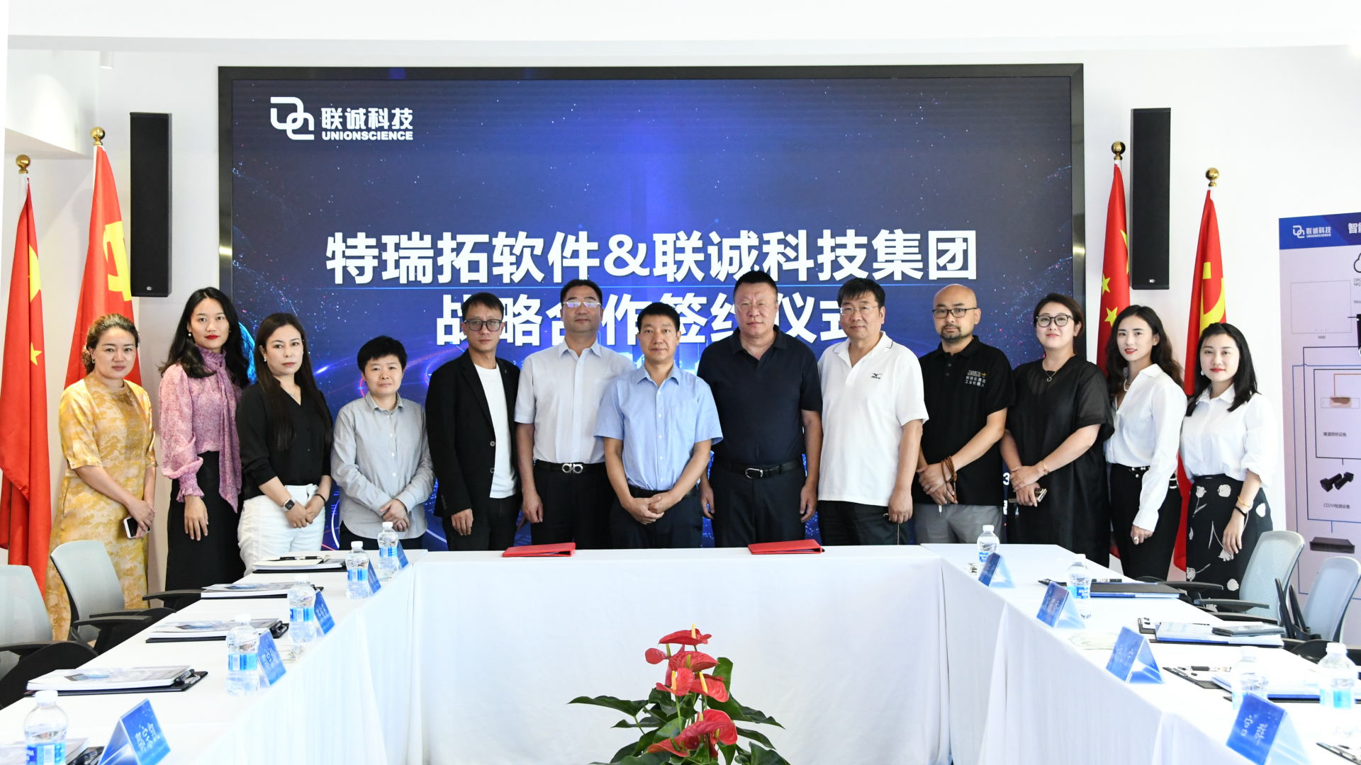 2121非凡国际·(中国)体育官方网站