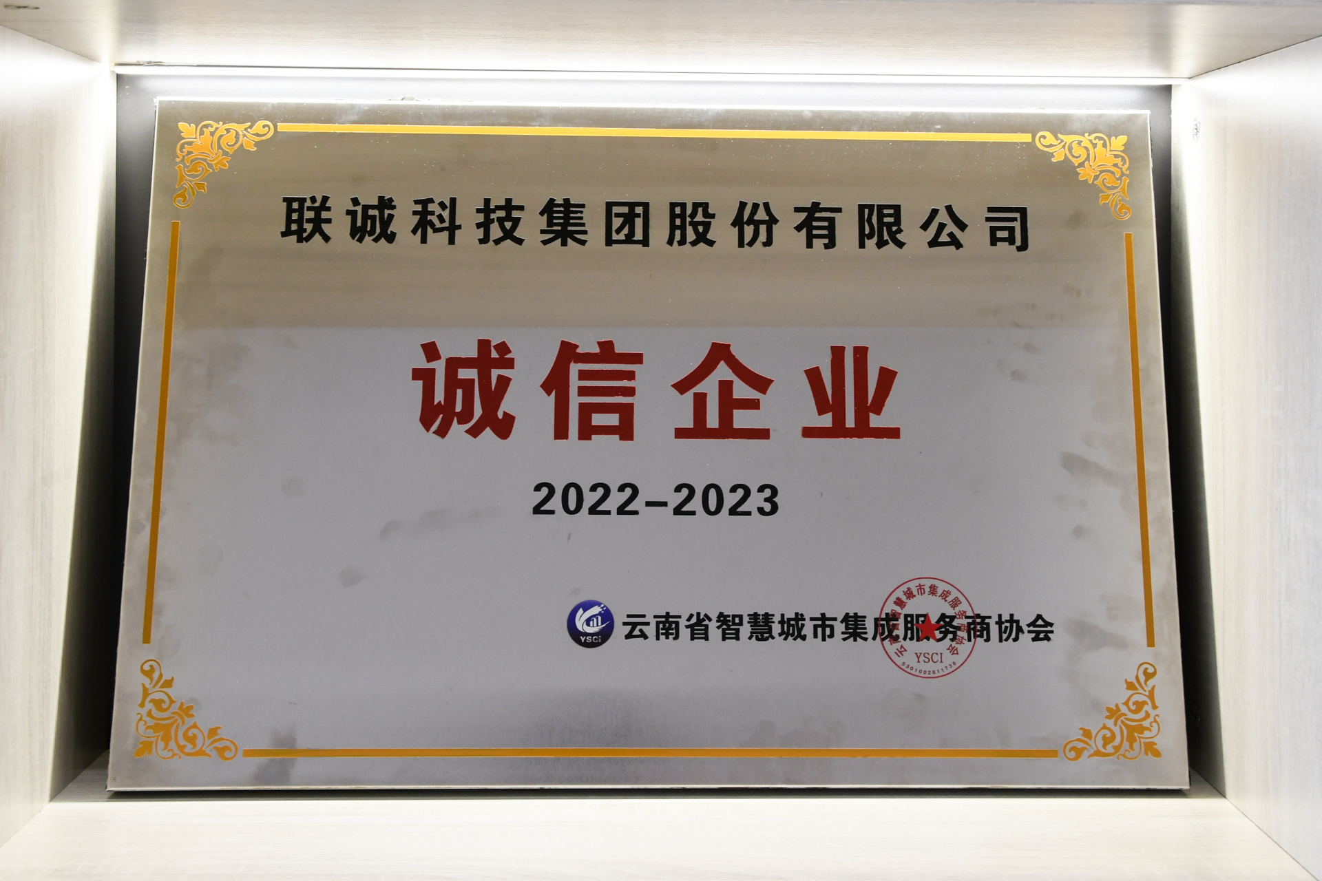 2121非凡国际·(中国)体育官方网站