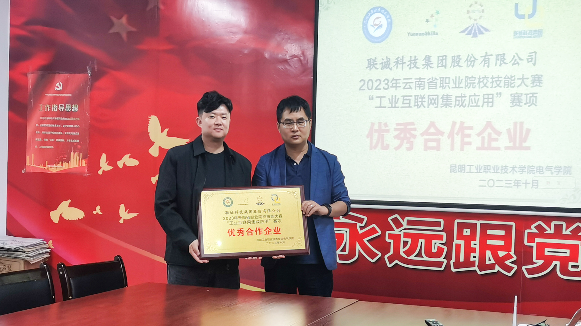 2121非凡国际·(中国)体育官方网站