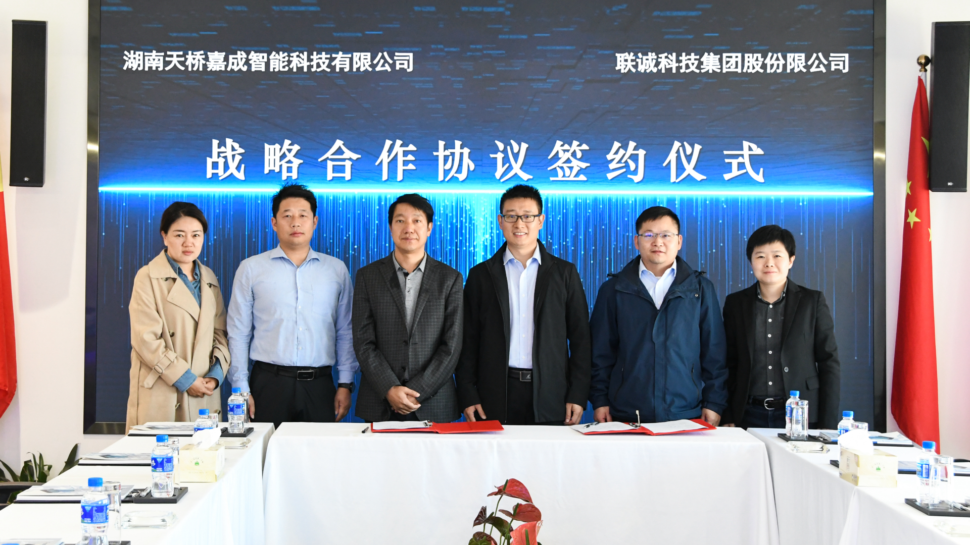 2121非凡国际·(中国)体育官方网站