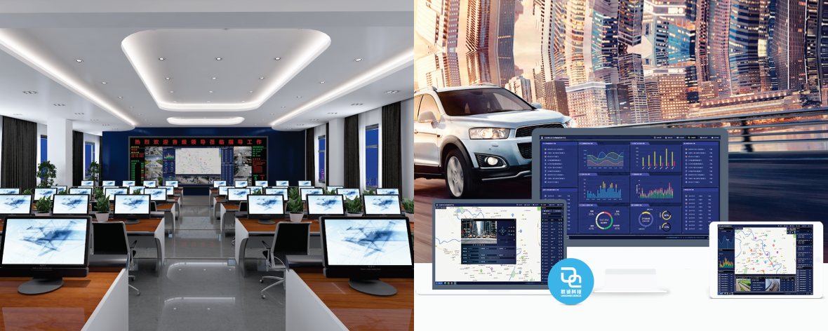 文山州交警支队应急指挥中心项目