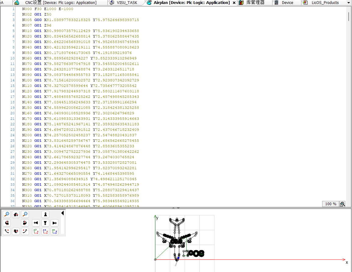 通过G代码实现飞机模子搭建