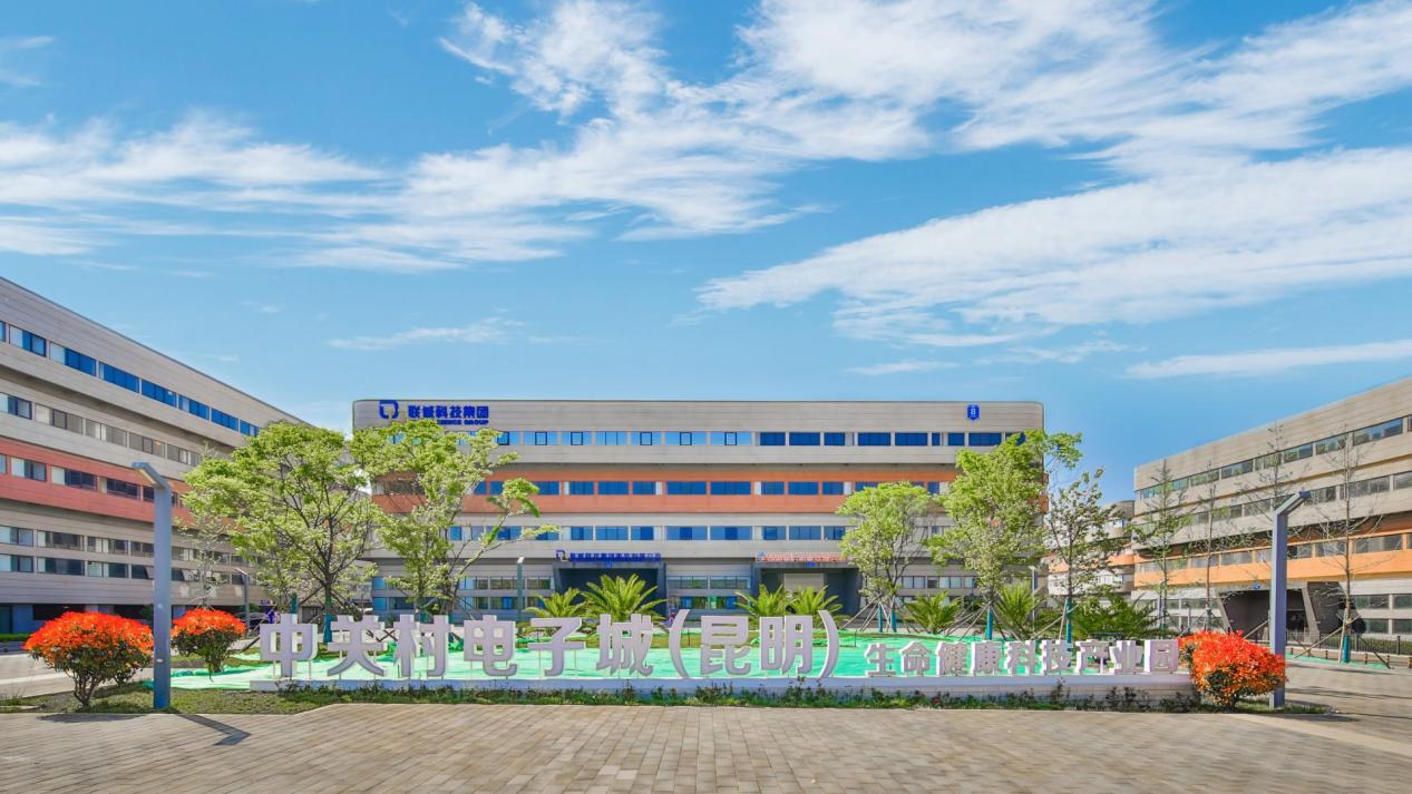 2121非凡国际科技集团