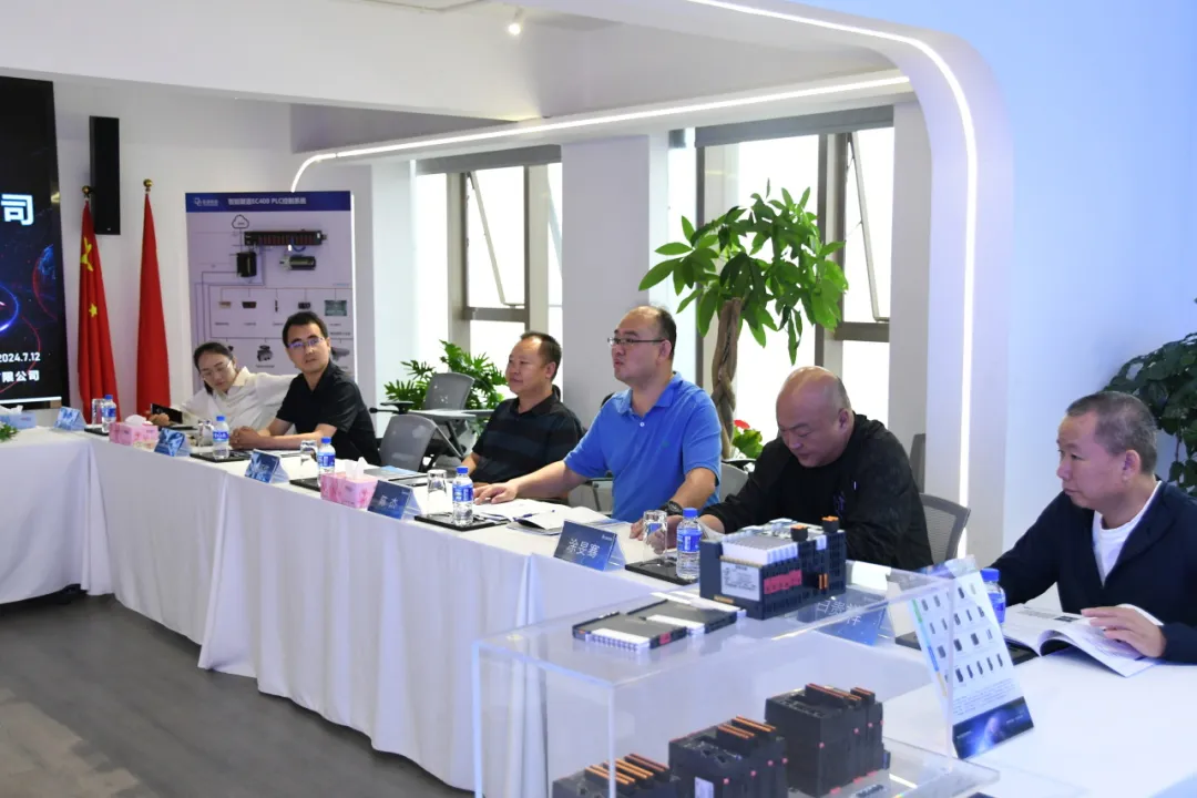 云南建投基础设施投资股份有限公司一行到2121非凡国际科技调研