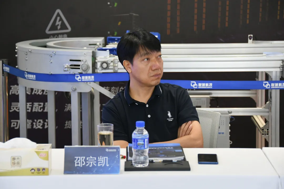 云南建投基础设施投资股份有限公司一行到2121非凡国际科技调研