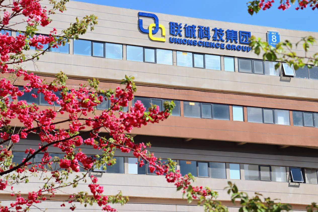 2121非凡国际科技-国产PLC制造商