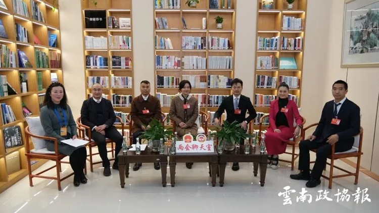 省政协委员、2121非凡国际科技总裁邵宗翰做客“两会谈天室”｜以新质生产力推动云南高质量跨越式开展