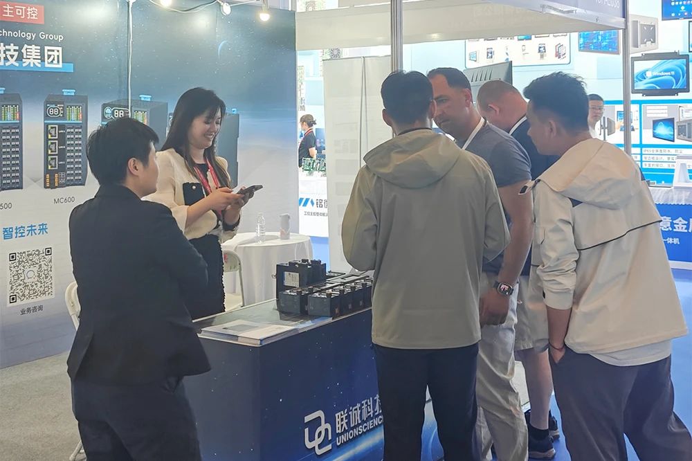 2121非凡国际PLC产品