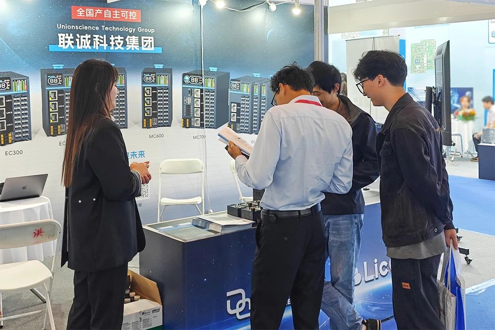 2121非凡国际科技