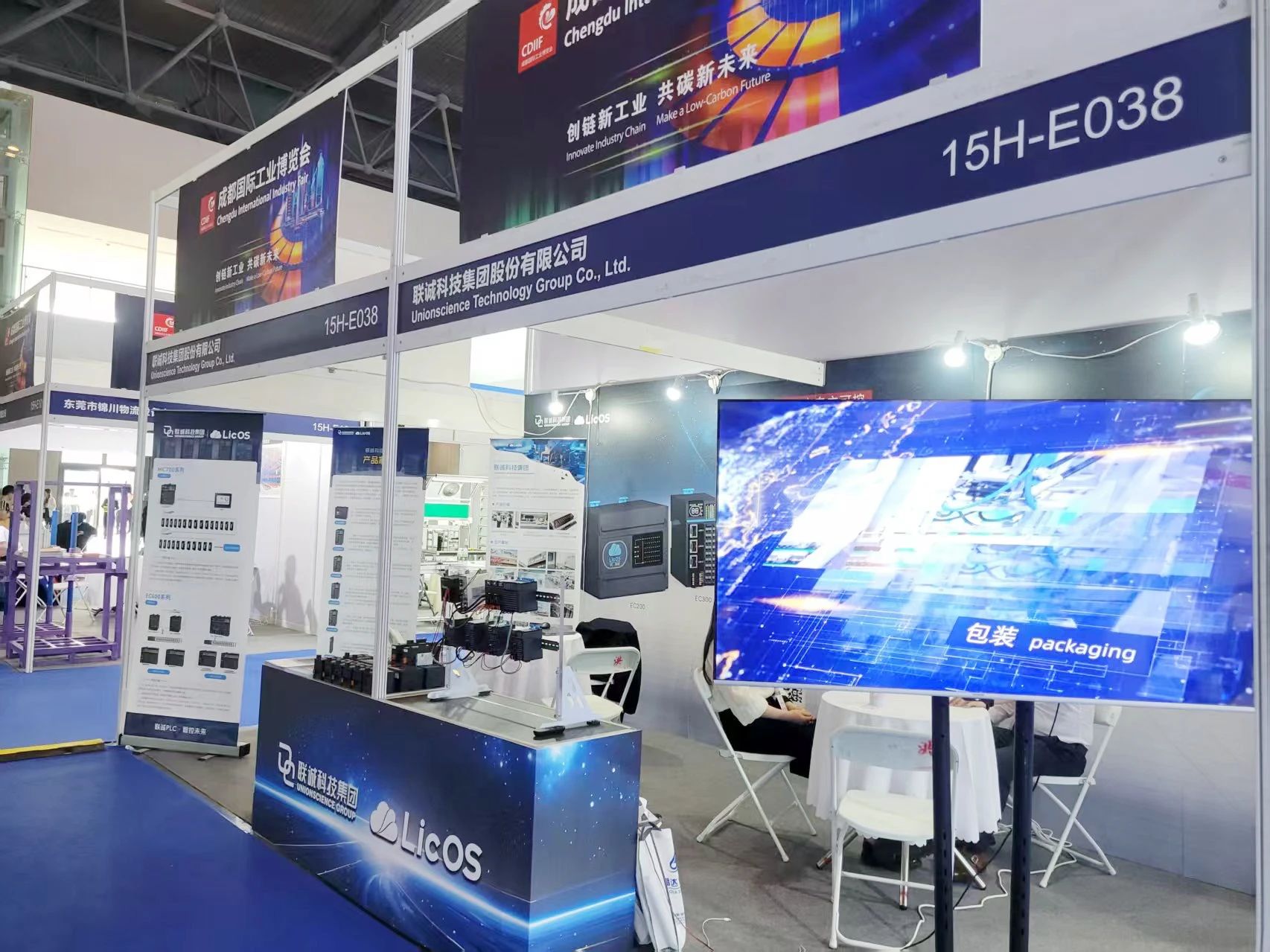 2121非凡国际科技