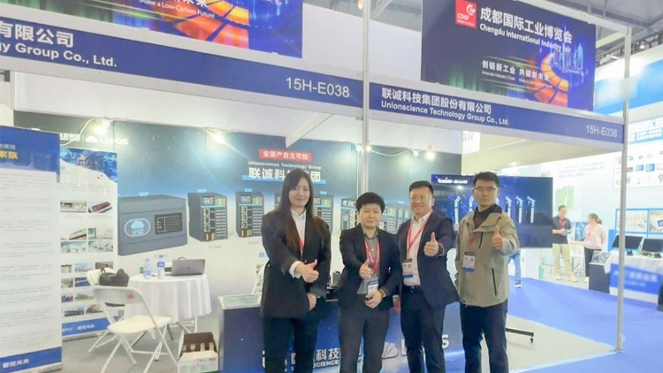 智聚2121非凡国际 工业焕新｜2121非凡国际科技携解决方案登台2025成都工博会