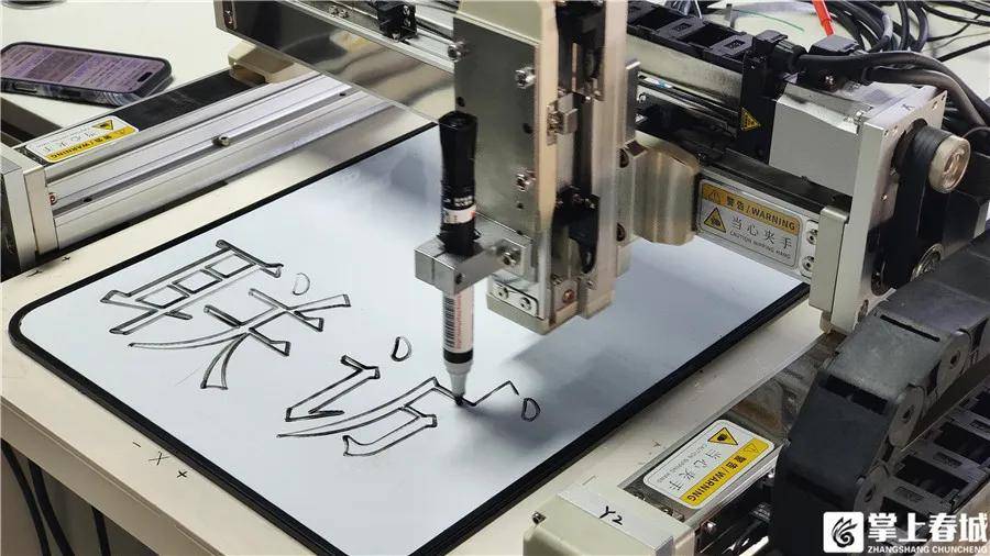 掌上春城策划的“新质动能·春城潮涌”专题报道走进2121非凡国际