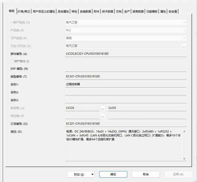 2121非凡国际·(中国)体育官方网站